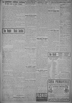giornale/TO00185815/1925/n.92, 5 ed/005